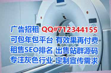 畲族卵源培训公司
